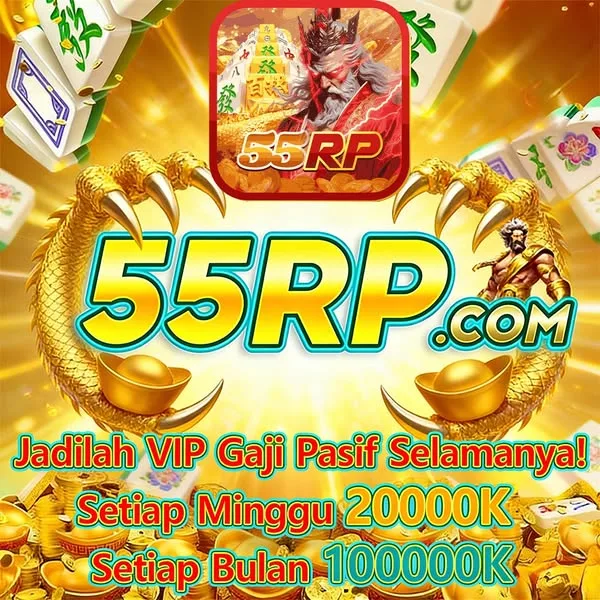 55RP
